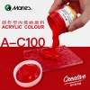 Marley A-C series Acrylic paint sun Protection non-fading Graffiti acrylic 100ml, 300ml, 500ml 1L, 2L bottled/bagged details Picture